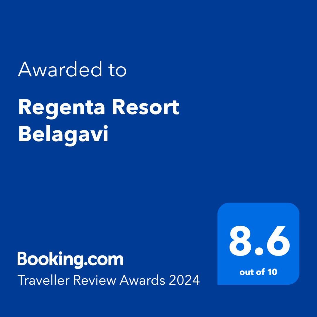 Regenta Resort Belagavi Dış mekan fotoğraf